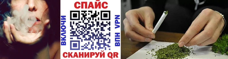 Бутират 1.4BDO Ахтубинск