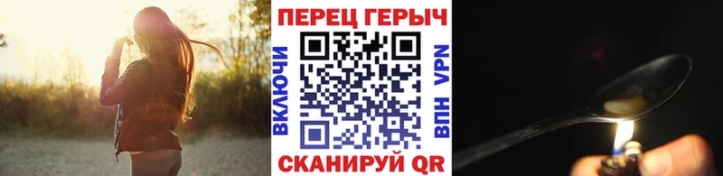Купить закладки  Ахтубинск  ГЕРОИН Афган 