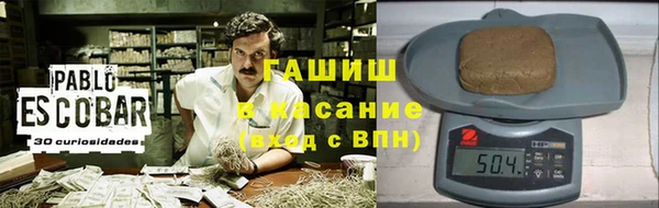 ПСИЛОЦИБИНОВЫЕ ГРИБЫ Балахна