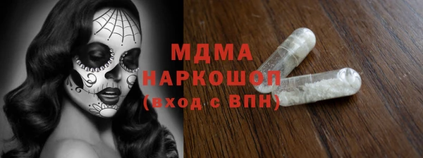 хмурый Балабаново
