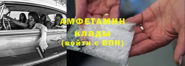 хмурый Балабаново