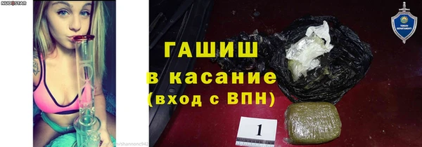 хмурый Балабаново