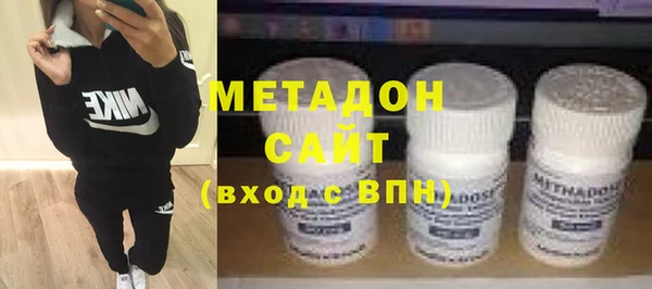хмурый Балабаново