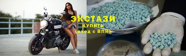 молекула духа Баксан