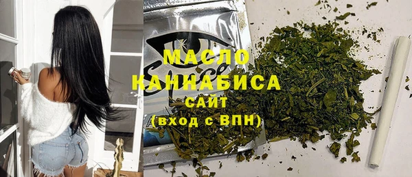 хмурый Балабаново
