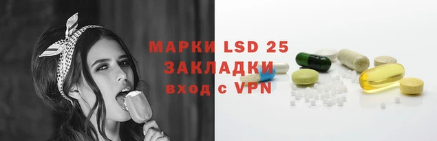 хмурый Балабаново