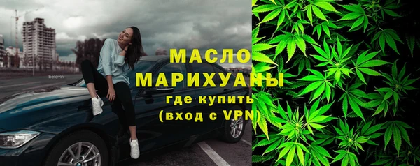 ПСИЛОЦИБИНОВЫЕ ГРИБЫ Балахна