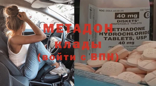 хмурый Балабаново