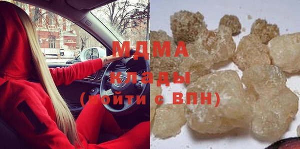 хмурый Балабаново