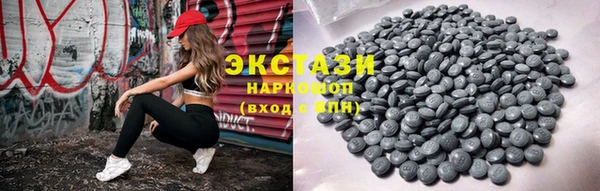 молекула духа Баксан